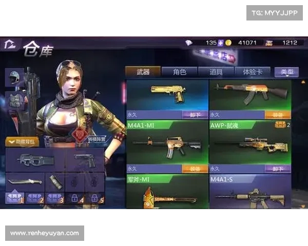 枪战前线攻略 枪战前线攻略