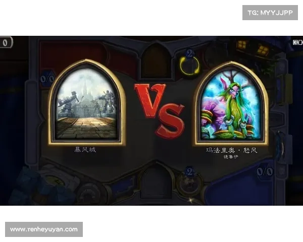 炉石手机传奇:移动端上的暴风城对决 炉石手机传奇:移动端上的暴风城对决
