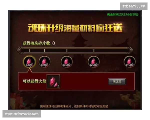 王者传奇手游辅助 王者传奇手游辅助