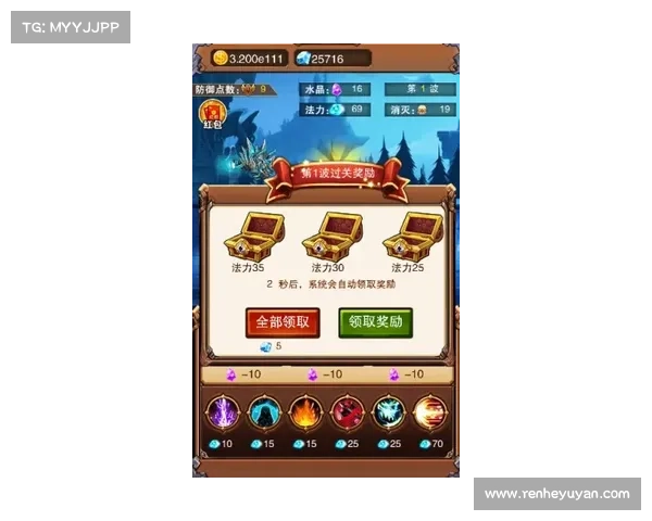 电脑小单机游戏创作指南 电脑小单机游戏创作指南