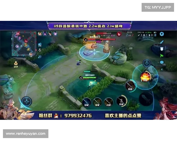 荣耀攻略29:无懈可击之狙杀技巧 荣耀攻略29:无懈可击之狙杀技巧