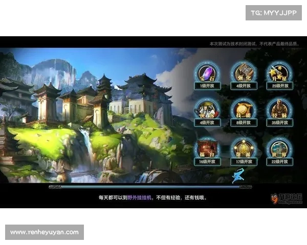 论剑副本破敌指南,神兵利器助你夺魁 论剑副本破敌指南,神兵利器助你夺魁