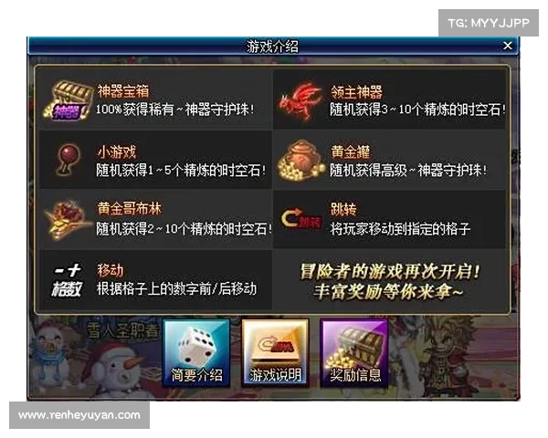 载体手游,游戏载体什么意思:手游星河:载体巅峰争霸 载体手游,游戏载体什么意思:手游星河:载体巅峰争霸