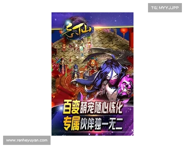 骁勇斗阵,创刷图传奇 骁勇斗阵,创刷图传奇