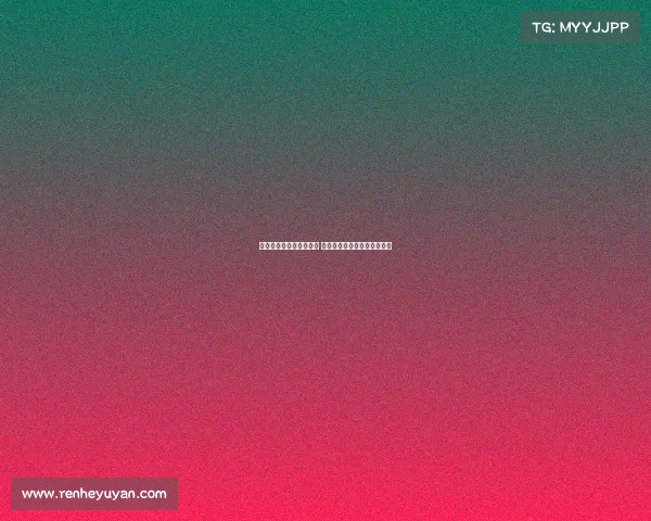 电子竞技体育进展表模板 电子竞技体育进展表模板下载