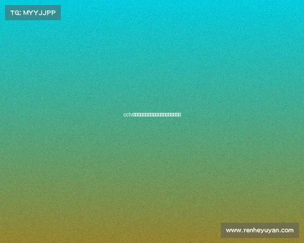 cctv采访电子竞技、央视采访电竞国家队引关注