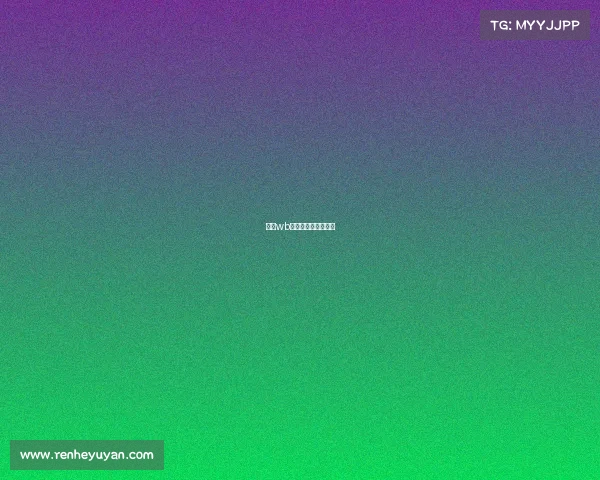 北京wb电子竞技俱乐部主场