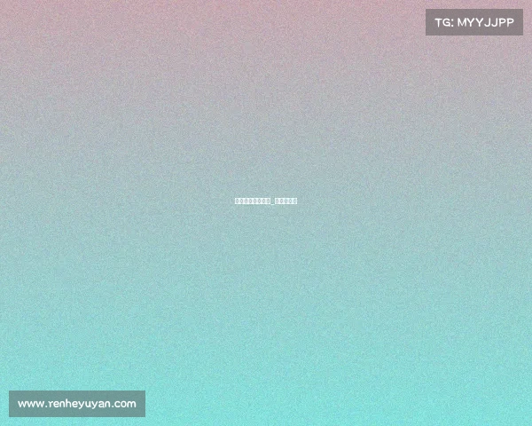 德国吃鸡电子竞技_德国人电竞