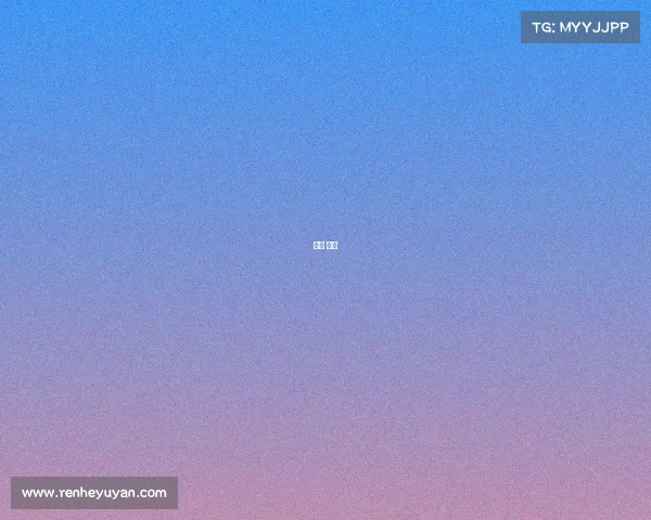 福州 电竞 福州 电竞